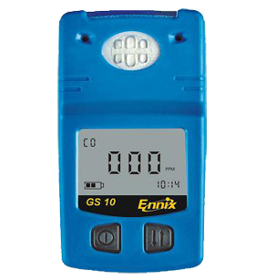 GS10-CH4(红外）